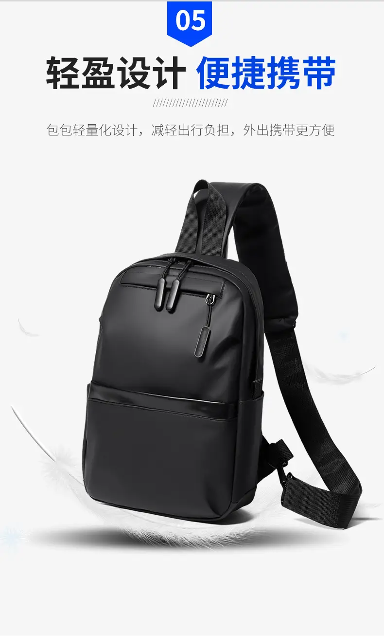 Men's Black Multi-Functional Crossbody Backpack with Zip Pockets — feature 12