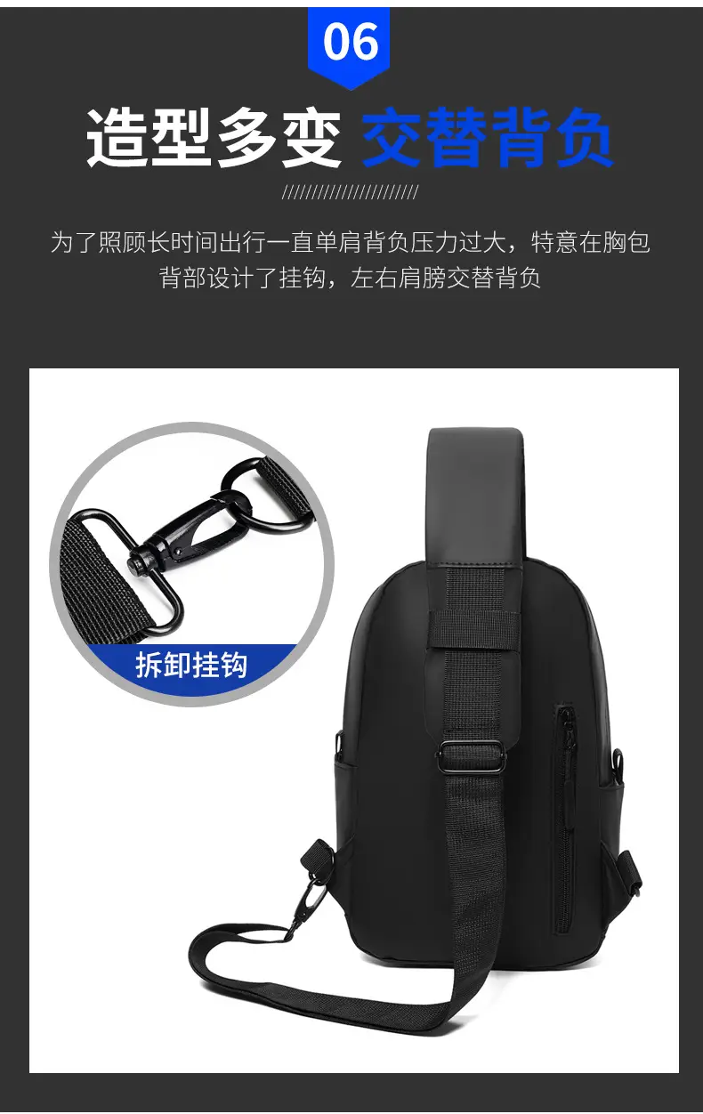 Men's Black Multi-Functional Crossbody Backpack with Zip Pockets — feature 13