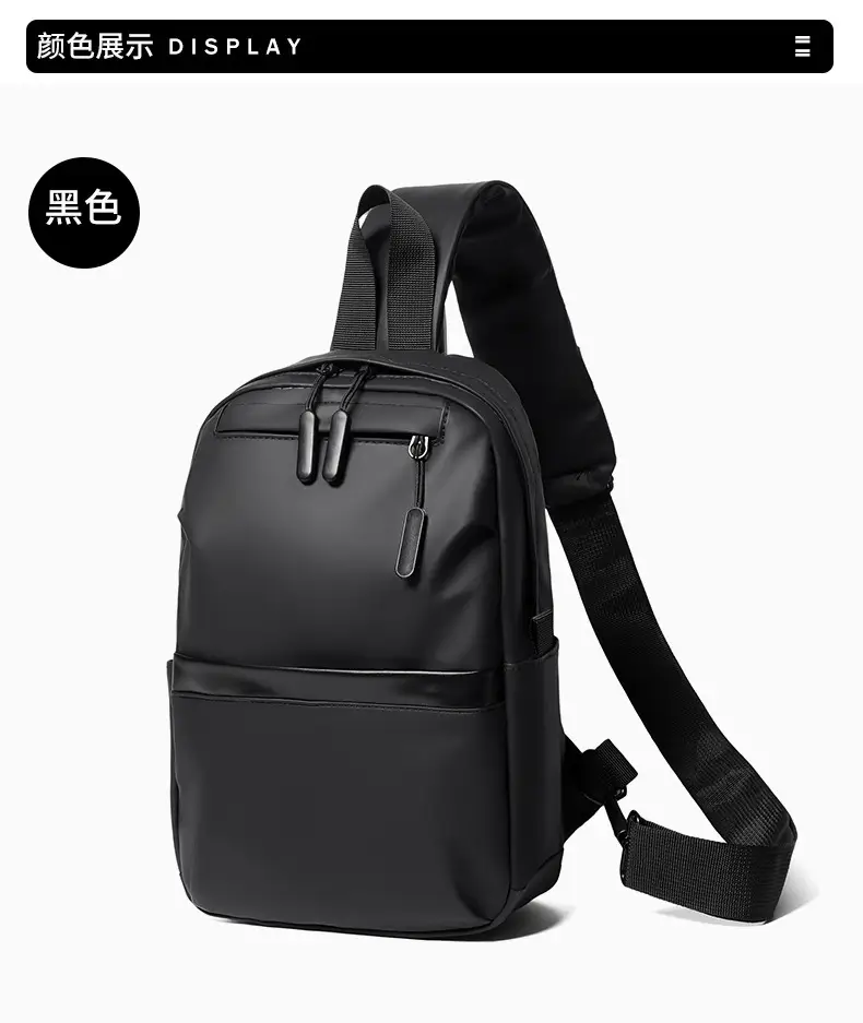 Men's Black Multi-Functional Crossbody Backpack with Zip Pockets — feature 21