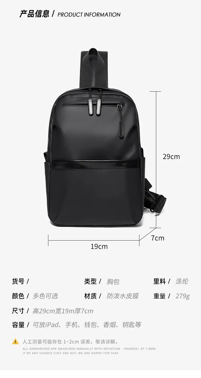 Men's Black Multi-Functional Crossbody Backpack with Zip Pockets — feature 3