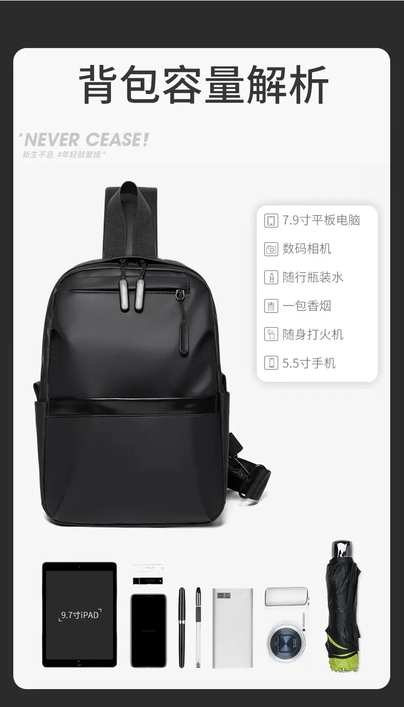 Men's Black Multi-Functional Crossbody Backpack with Zip Pockets — feature 9