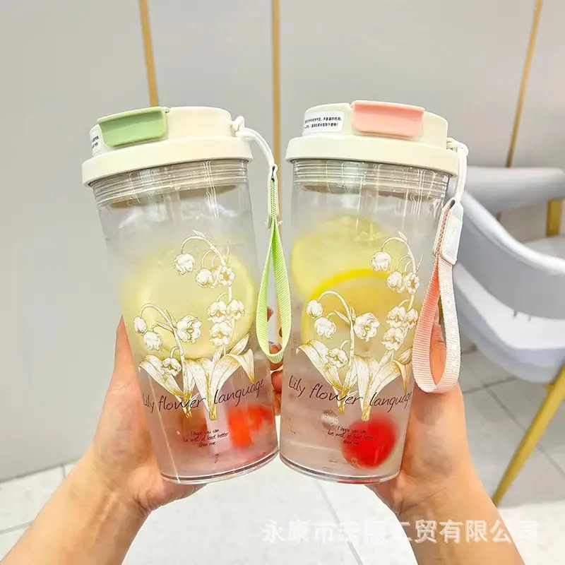 Portable Water Cup with Lanyard for Office & Car Use — feature 6
