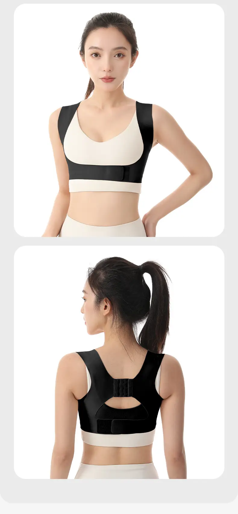 Female Hunchback Correction Belt Open Shoulder Straightening Strap — feature 13