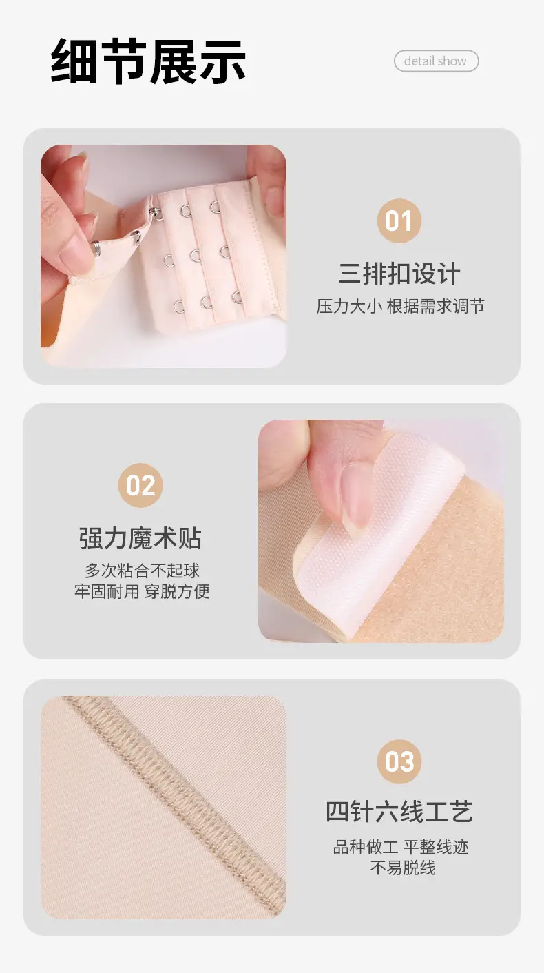 Female Hunchback Correction Belt Open Shoulder Straightening Strap — feature 14