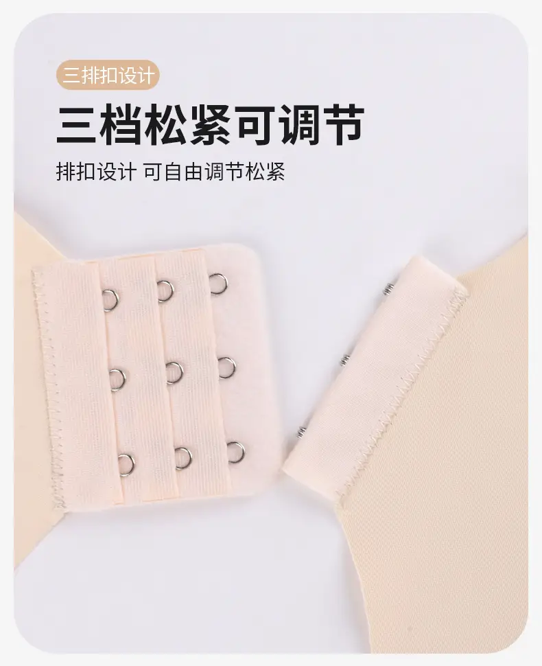Female Hunchback Correction Belt Open Shoulder Straightening Strap — feature 5