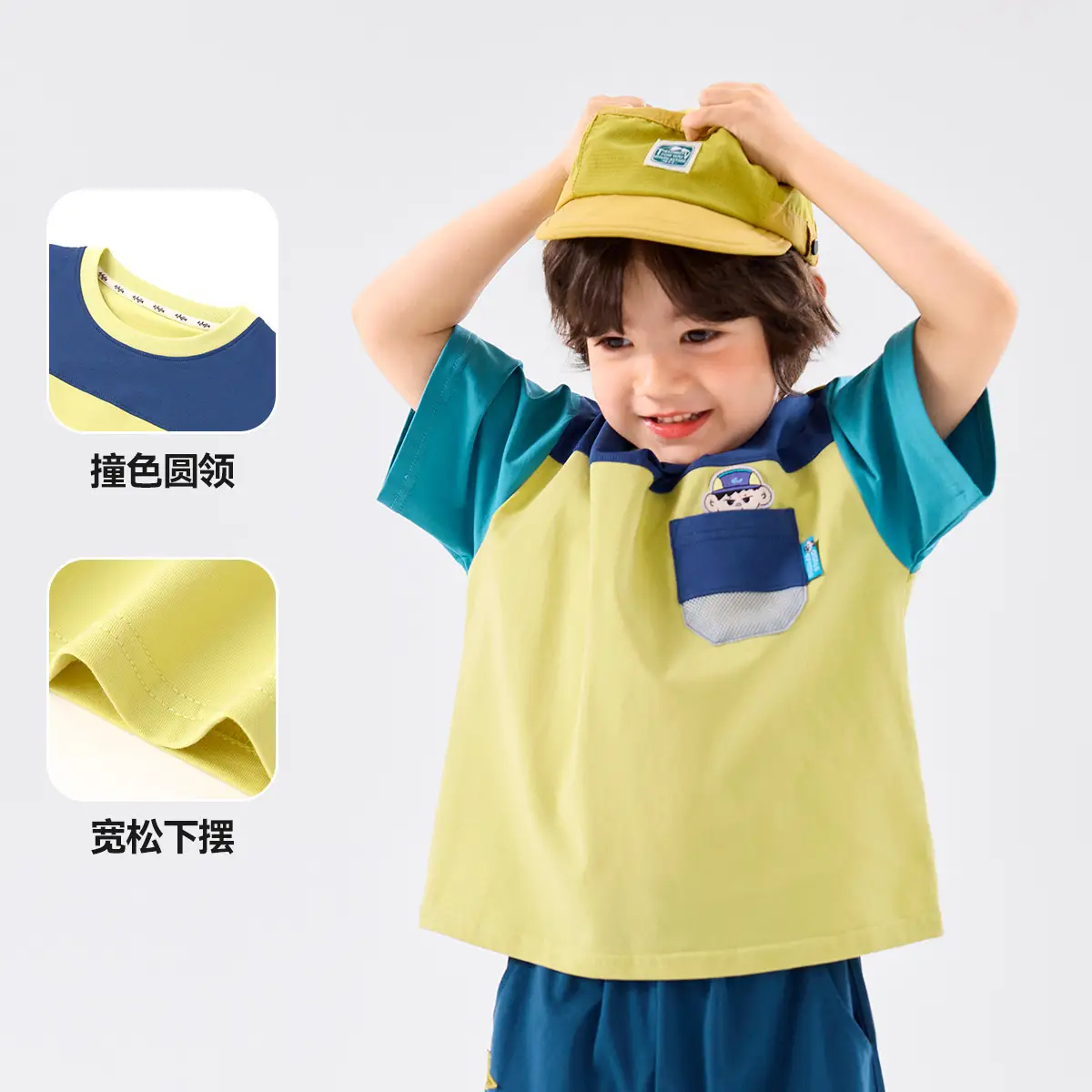 Doodle Boys Contrast T-Shirt Summer Wear - Image 5