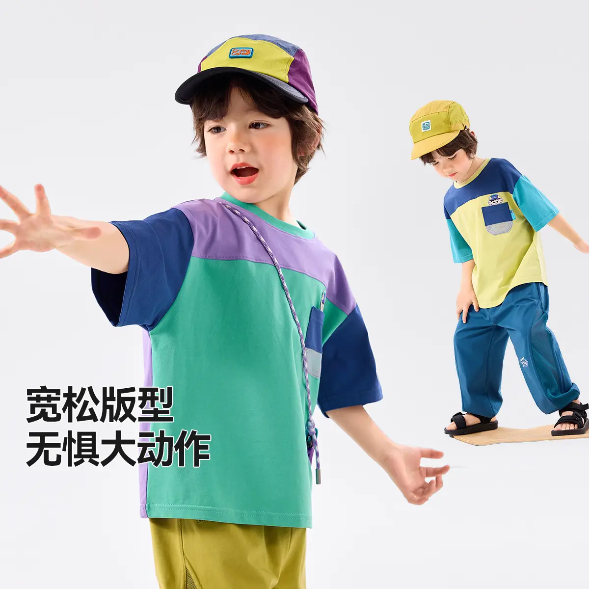 Doodle Boys Contrast T-Shirt Summer Wear - Image 6