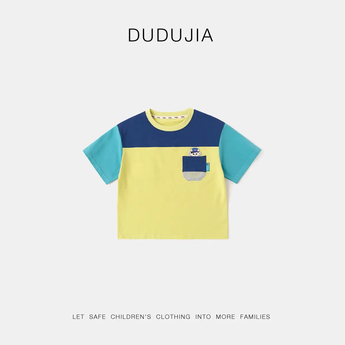 Doodle Boys Contrast T-Shirt Summer Wear - Image 7