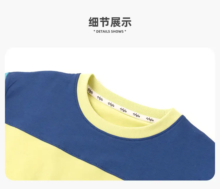 Doodle Boys Contrast T-Shirt Summer Wear — feature 25