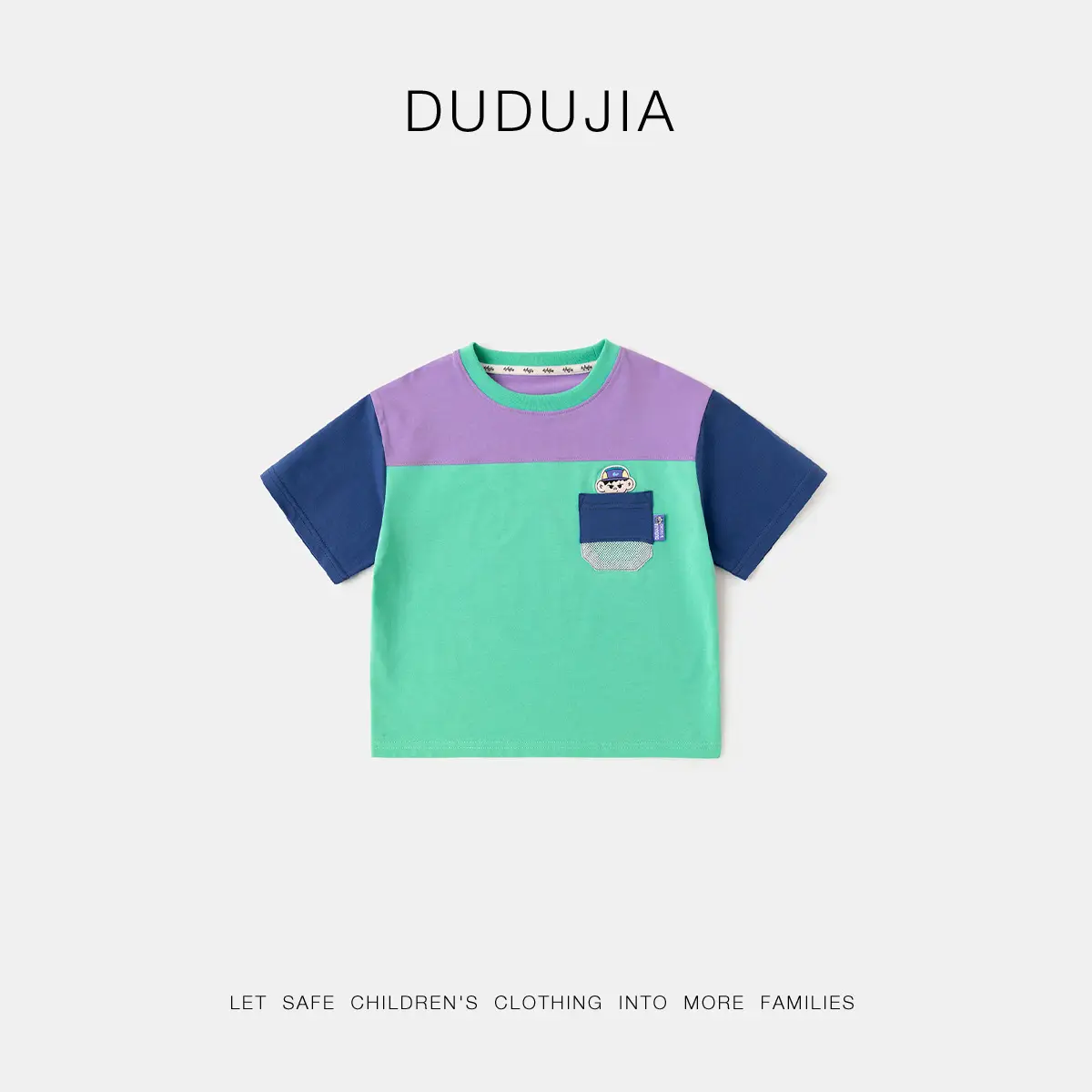 Doodle Boys Contrast T-Shirt Summer Wear - Image 2