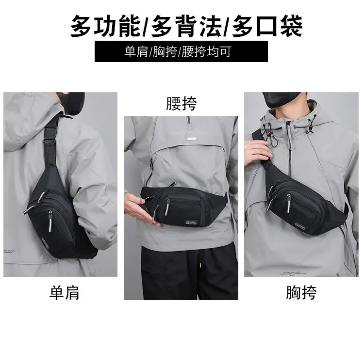 Men's Black Sports Waist Bag 6000mAh Large Capacity — feature 4