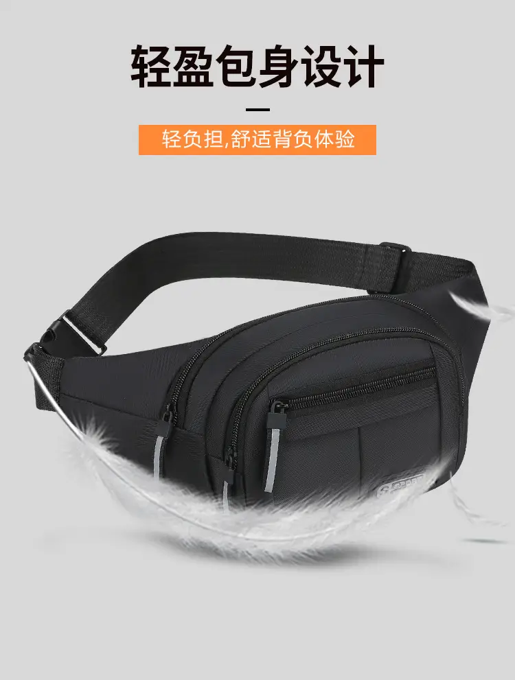 Men's Black Sports Waist Bag 6000mAh Large Capacity — feature 6