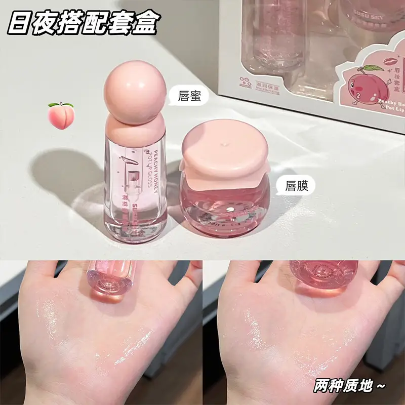 Peach Honey Pot Lip Set Moisturizing Hydrating Anti-Chapped - Image 4