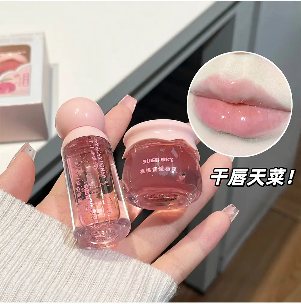 Peach Honey Pot Lip Set Moisturizing Hydrating Anti-Chapped — feature 10