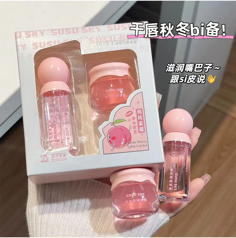 Peach Honey Pot Lip Set Moisturizing Hydrating Anti-Chapped — feature 11