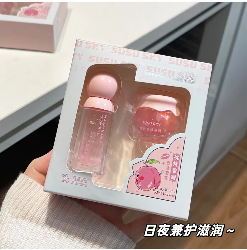 Peach Honey Pot Lip Set Moisturizing Hydrating Anti-Chapped — feature 16