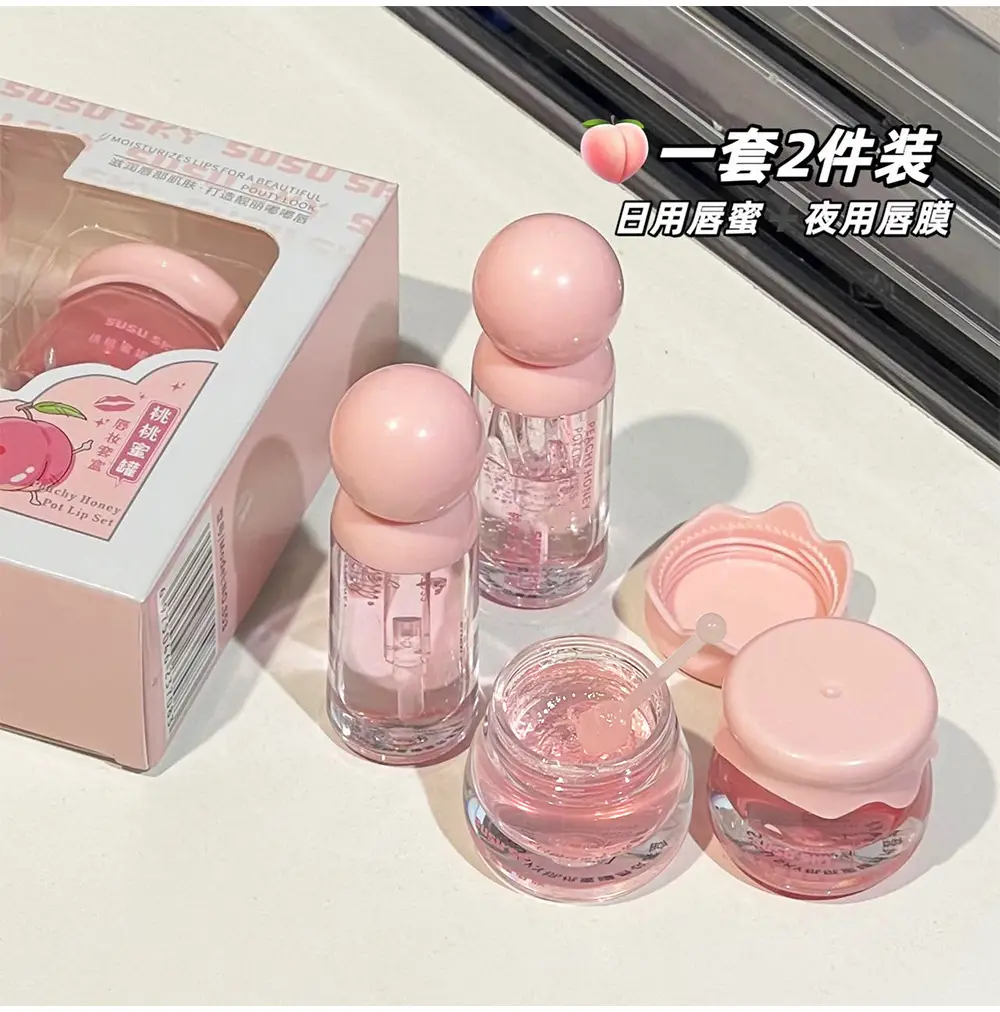 Peach Honey Pot Lip Set Moisturizing Hydrating Anti-Chapped — feature 17