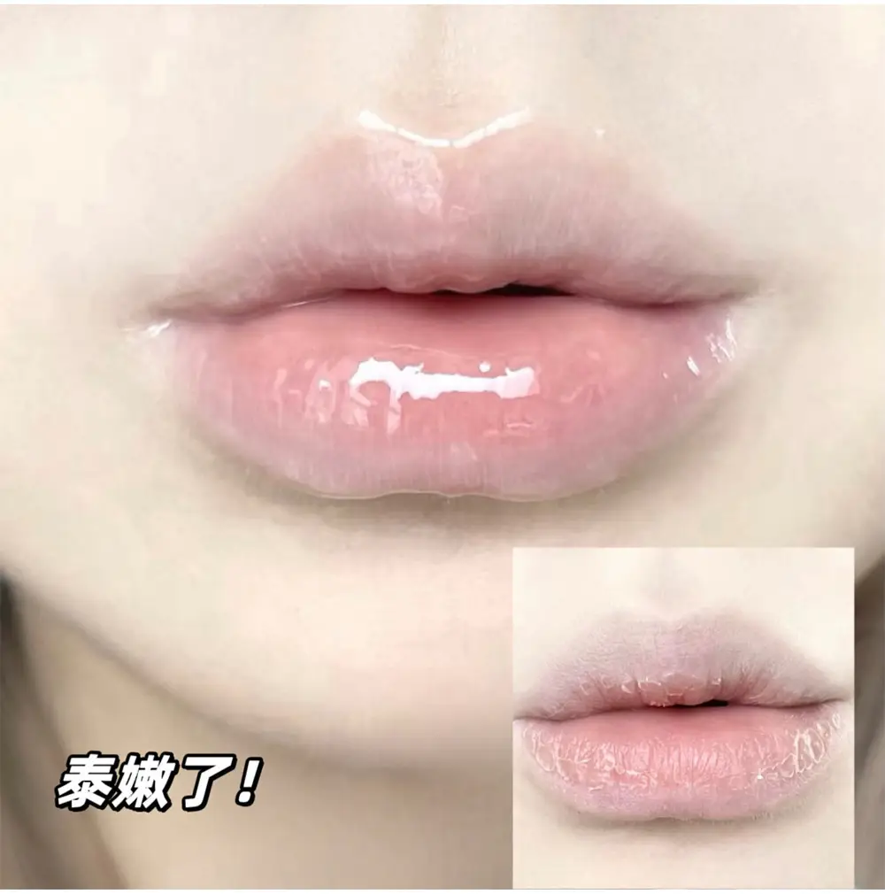 Peach Honey Pot Lip Set Moisturizing Hydrating Anti-Chapped — feature 19