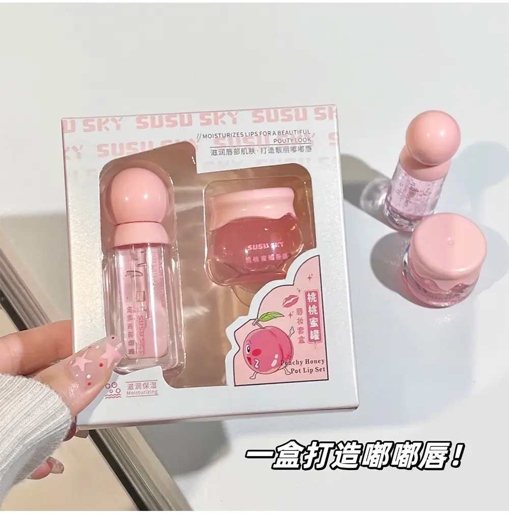 Peach Honey Pot Lip Set Moisturizing Hydrating Anti-Chapped — feature 20