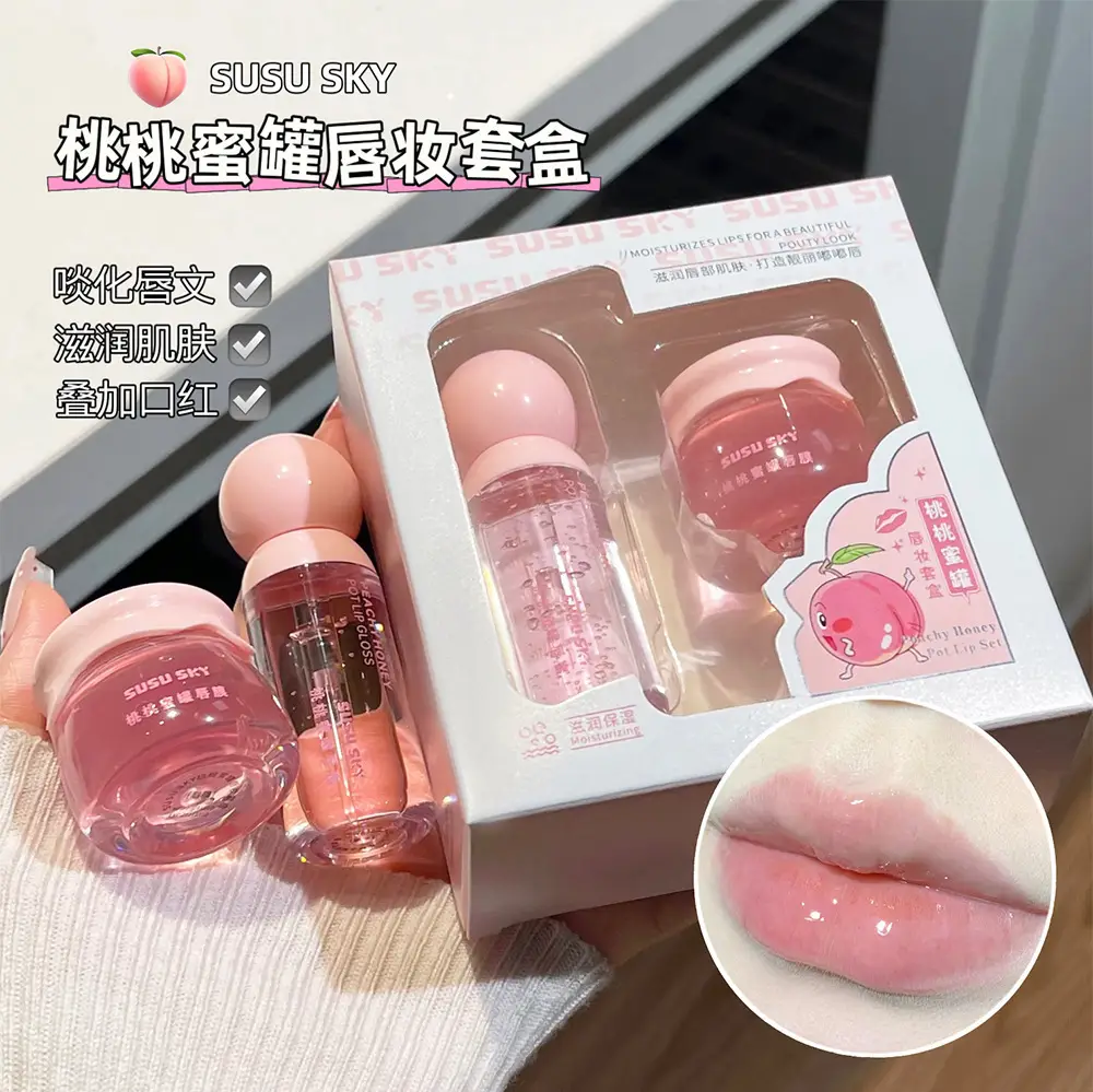 Peach Honey Pot Lip Set Moisturizing Hydrating Anti-Chapped — feature 6
