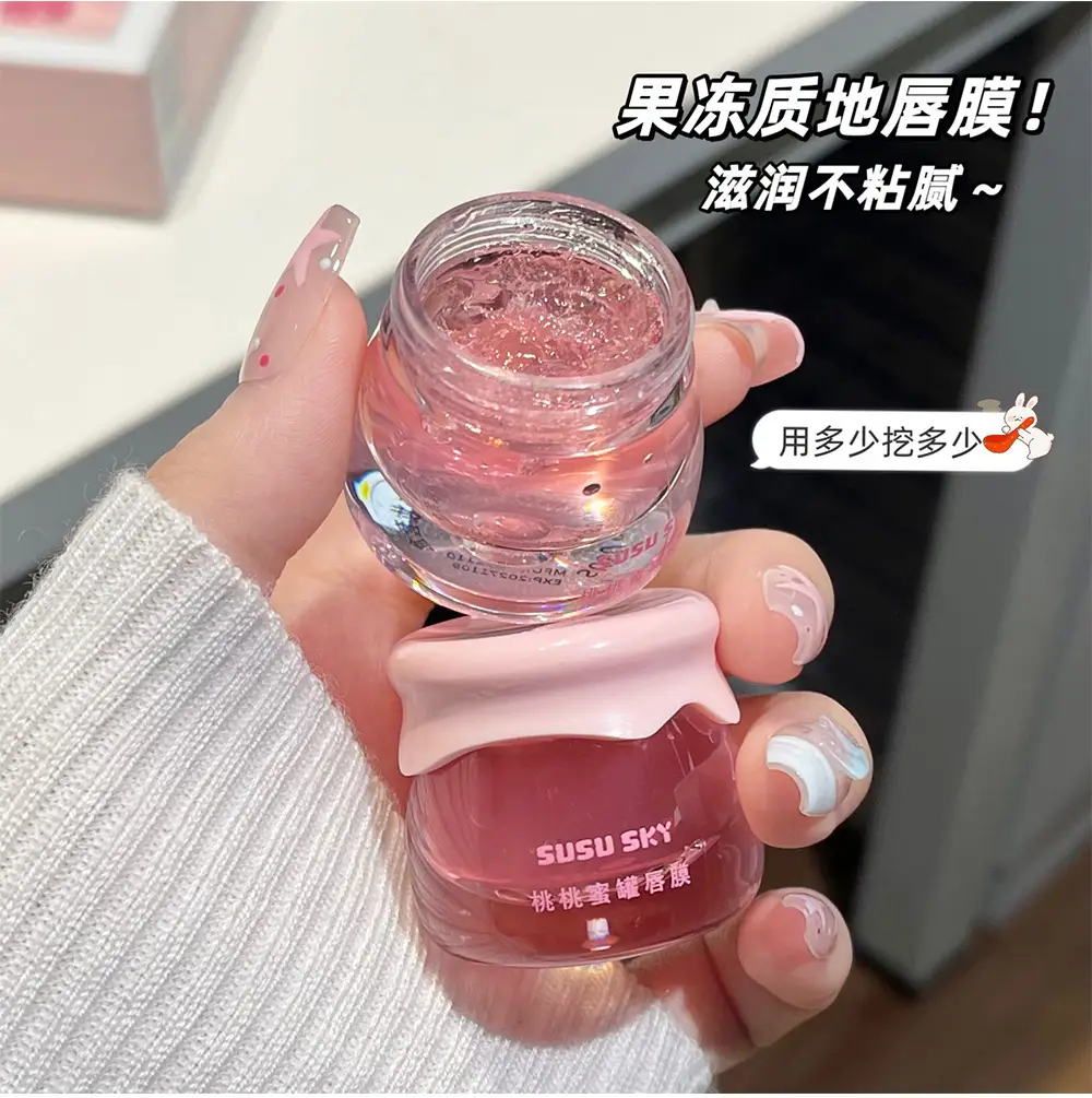 Peach Honey Pot Lip Set Moisturizing Hydrating Anti-Chapped — feature 8