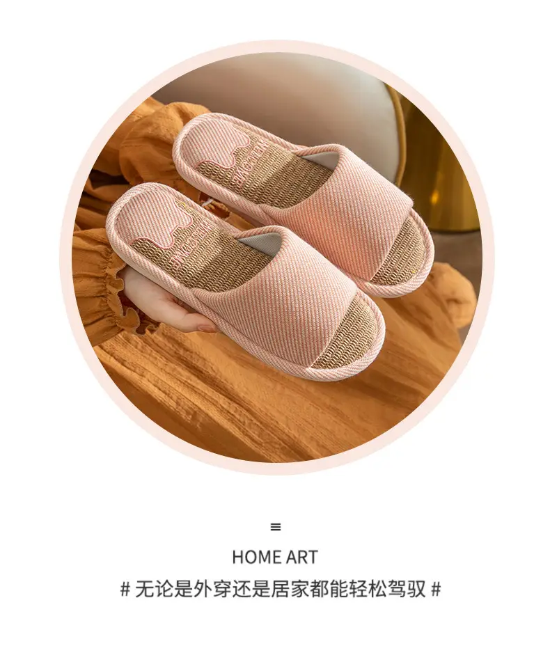 Linen Slippers Women's Summer Indoor Household Non-slip Home Floor Four Seasons Couple's Cotton Linen Slippers Men's — feature 13