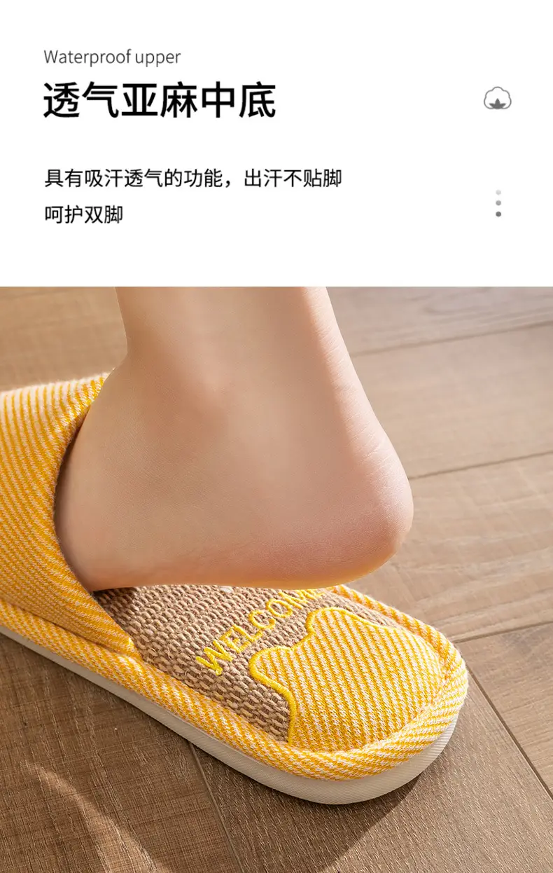 Linen Slippers Women's Summer Indoor Household Non-slip Home Floor Four Seasons Couple's Cotton Linen Slippers Men's — feature 9