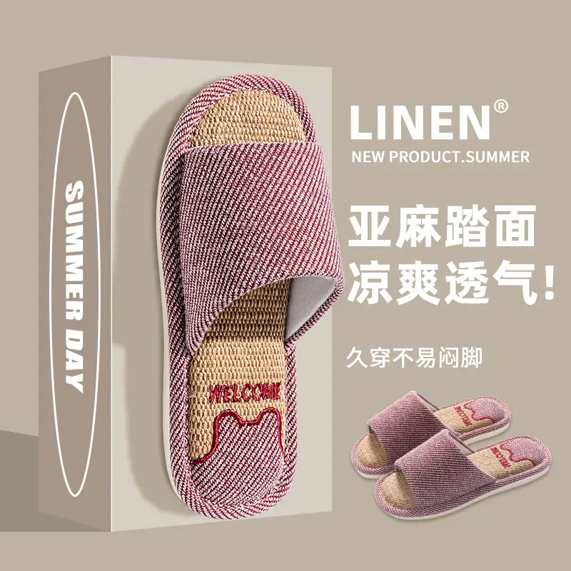 Linen Slippers Women's Summer Indoor Household Non-slip Home Floor Four Seasons Couple's Cotton Linen Slippers Men's