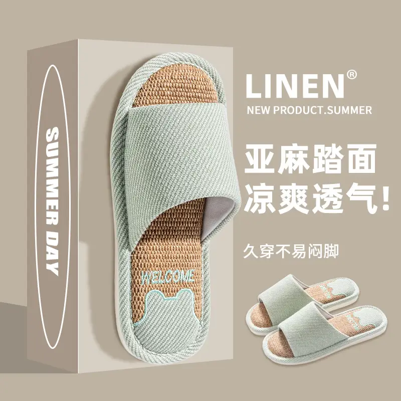 Linen Slippers Women's Summer Indoor Household Non-slip Home Floor Four Seasons Couple's Cotton Linen Slippers Men's