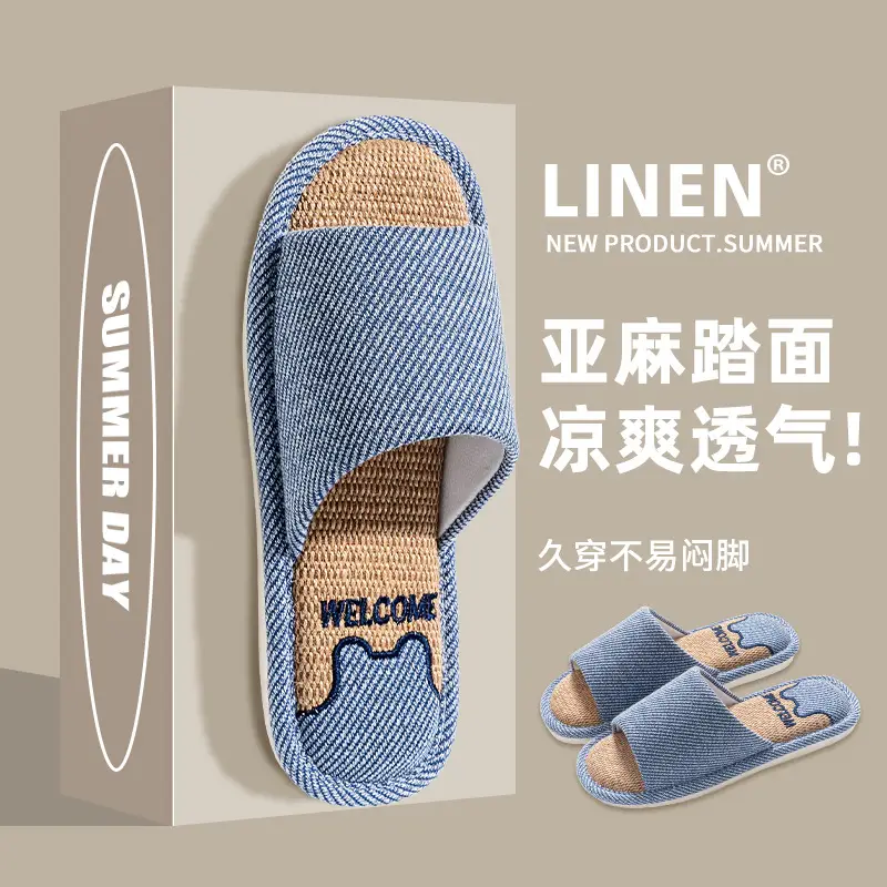 Linen Slippers Women's Summer Indoor Household Non-slip Home Floor Four Seasons Couple's Cotton Linen Slippers Men's