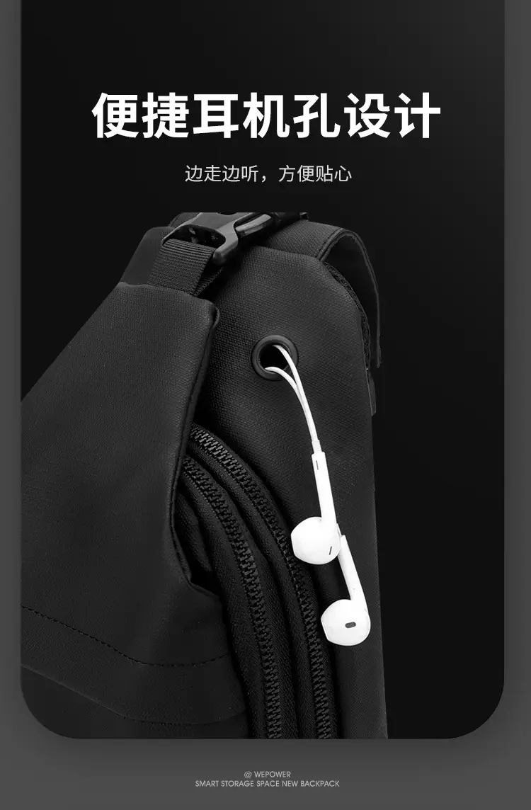 Men's Waterproof Crossbody Bag with USB Charging — feature 11