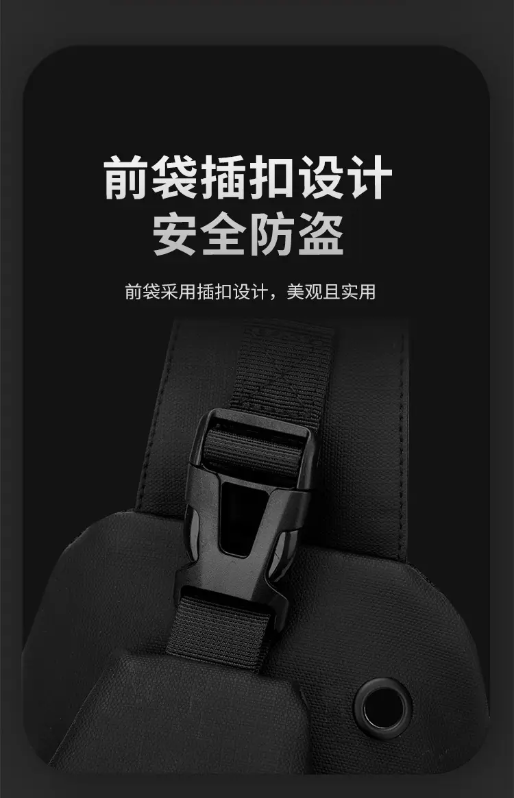 Men's Waterproof Crossbody Bag with USB Charging — feature 14