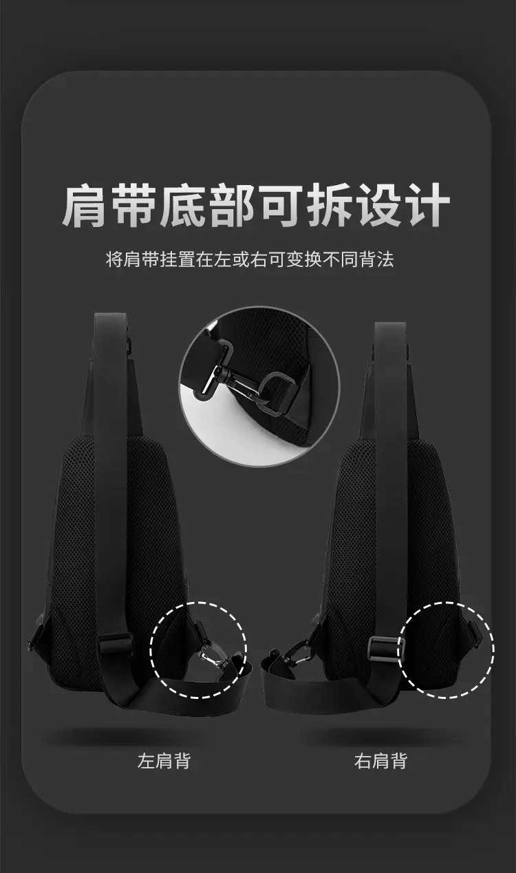 Men's Waterproof Crossbody Bag with USB Charging — feature 15