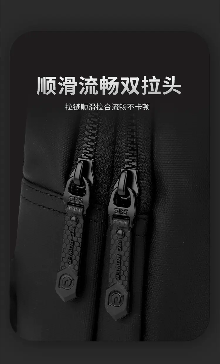 Men's Waterproof Crossbody Bag with USB Charging — feature 16