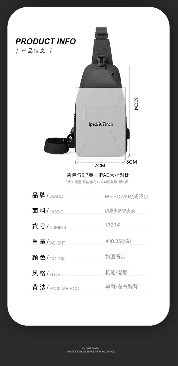 Men's Waterproof Crossbody Bag with USB Charging — feature 17