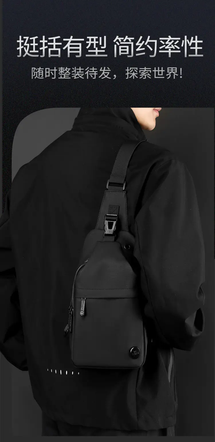 Men's Waterproof Crossbody Bag with USB Charging — feature 2