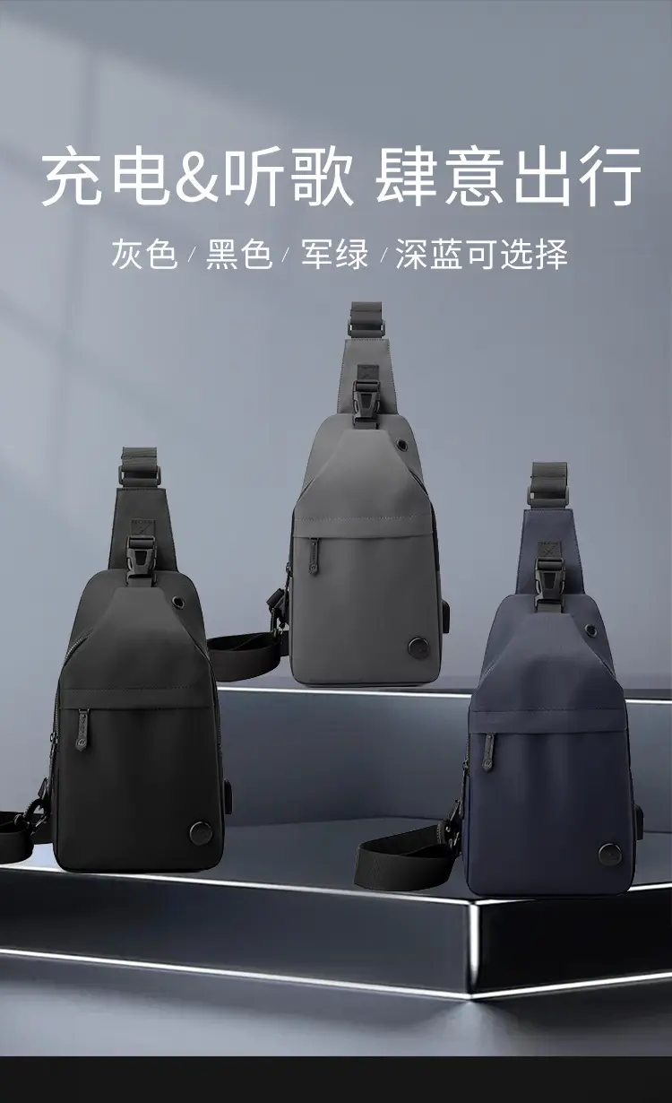 Men's Waterproof Crossbody Bag with USB Charging — feature 3