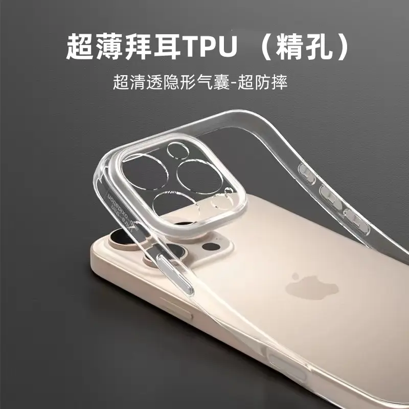 Bayer Tpu Apple 16Pro Max Mobile Cover with Cooling Holes — feature 12