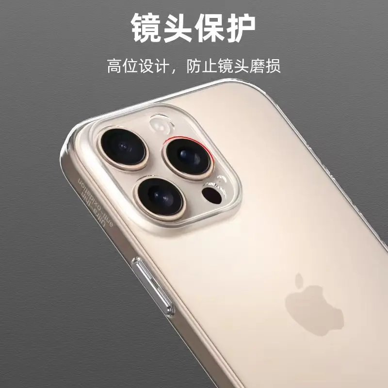 Bayer Tpu Apple 16Pro Max Mobile Cover with Cooling Holes — feature 15