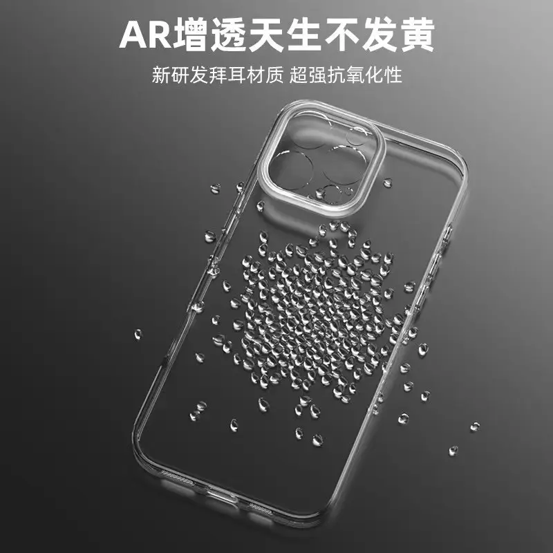 Bayer Tpu Apple 16Pro Max Mobile Cover with Cooling Holes — feature 16