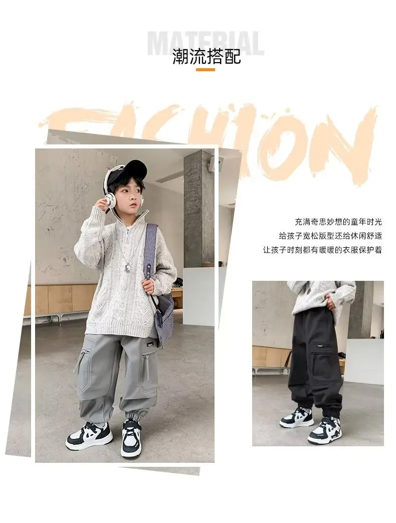 Boys' Black Cargo Trousers Large Spring Wear — feature 1