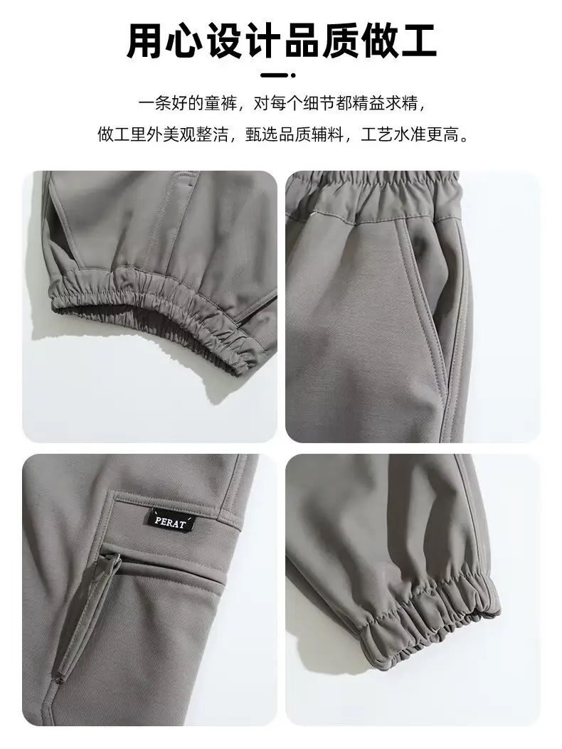 Boys' Black Cargo Trousers Large Spring Wear — feature 9