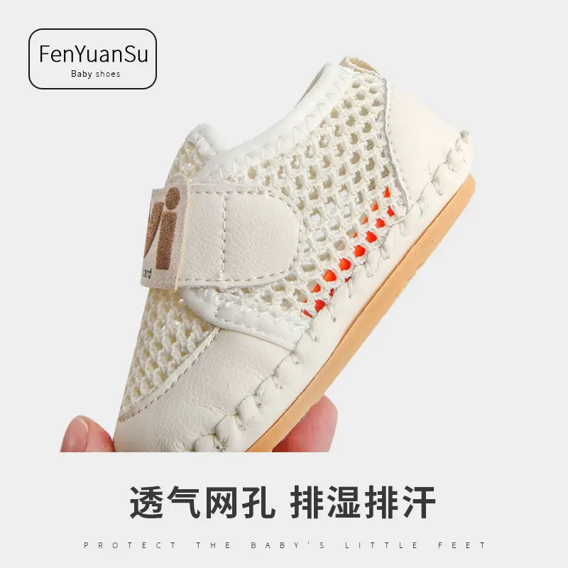 Baby Sandals Summer Breathable Baby Shoes Men's Mesh Hollow Non-slip Baby Toddler Shoes Women's Soft Sole Summer - Image 5