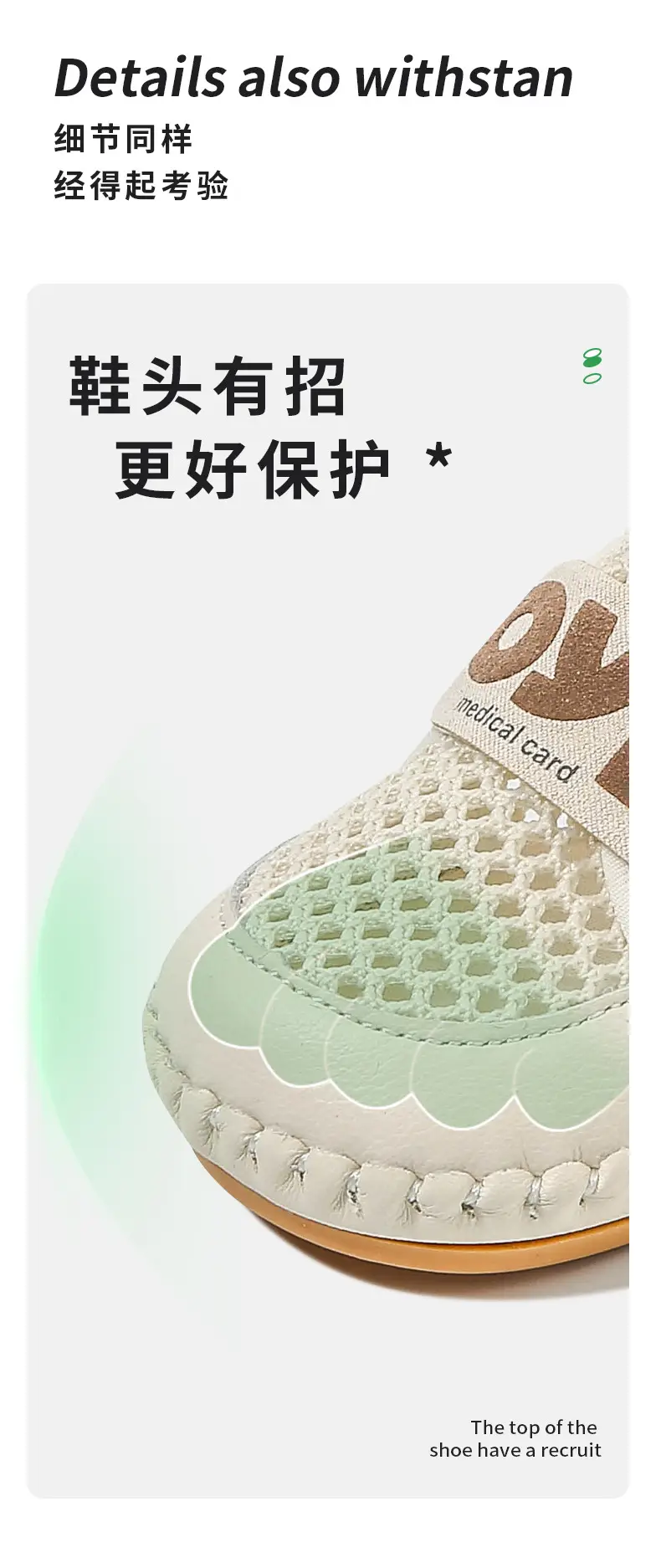 Baby Sandals Summer Breathable Baby Shoes Men's Mesh Hollow Non-slip Baby Toddler Shoes Women's Soft Sole Summer — feature 11
