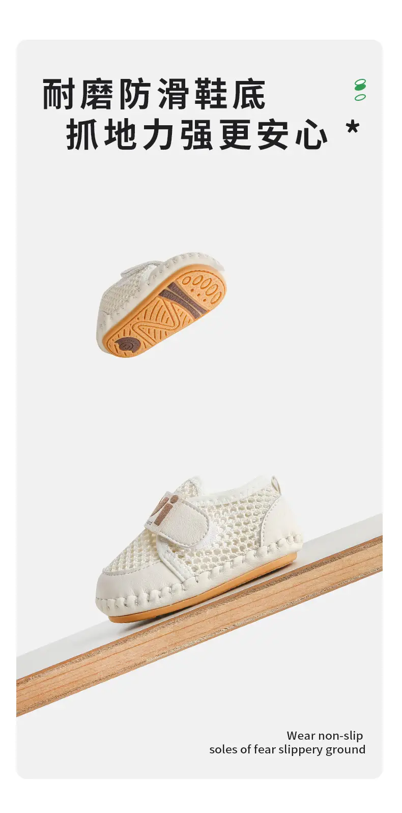 Baby Sandals Summer Breathable Baby Shoes Men's Mesh Hollow Non-slip Baby Toddler Shoes Women's Soft Sole Summer — feature 12
