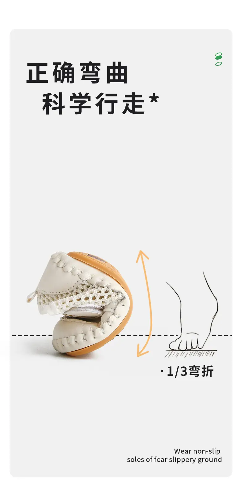Baby Sandals Summer Breathable Baby Shoes Men's Mesh Hollow Non-slip Baby Toddler Shoes Women's Soft Sole Summer — feature 13