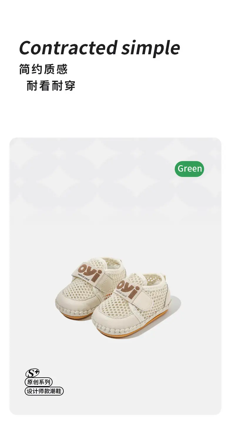 Baby Sandals Summer Breathable Baby Shoes Men's Mesh Hollow Non-slip Baby Toddler Shoes Women's Soft Sole Summer — feature 15