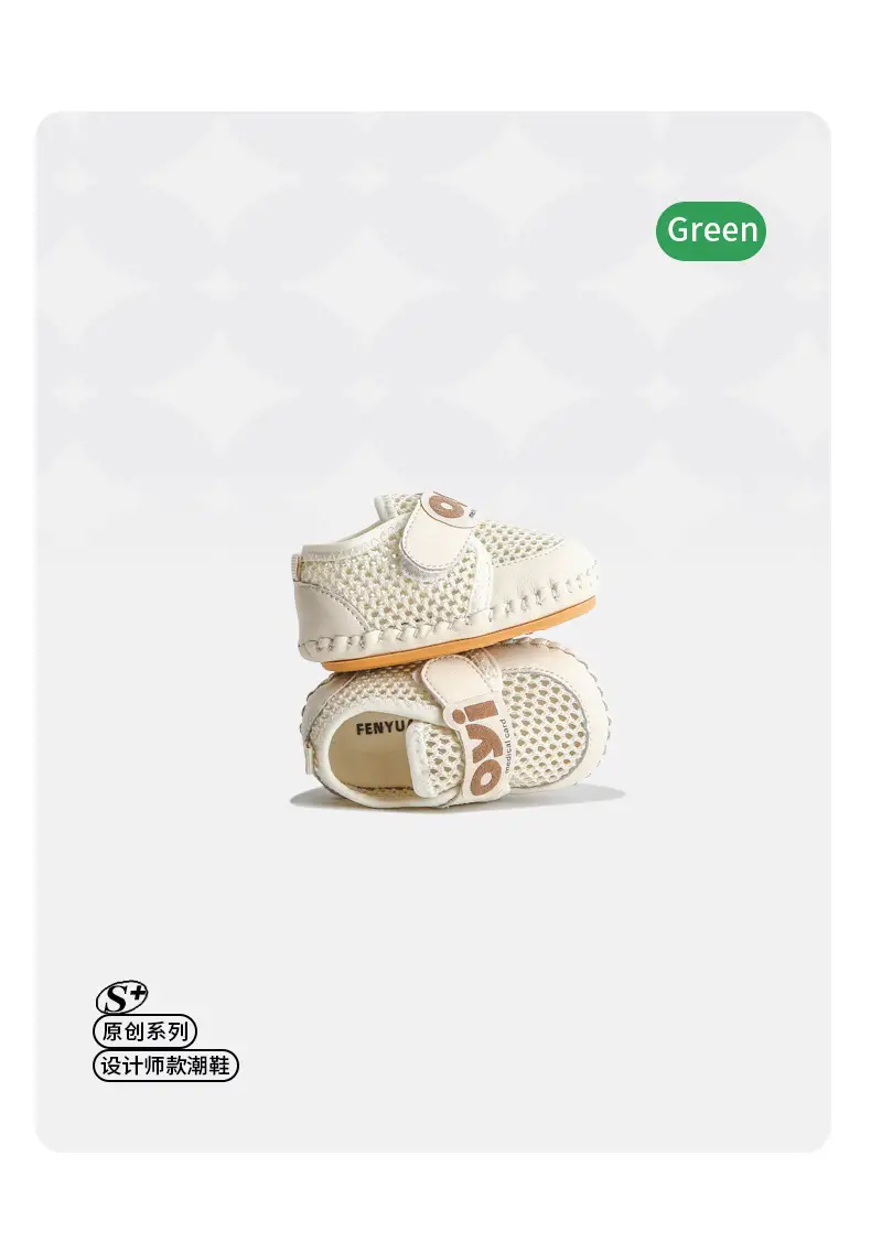 Baby Sandals Summer Breathable Baby Shoes Men's Mesh Hollow Non-slip Baby Toddler Shoes Women's Soft Sole Summer — feature 16