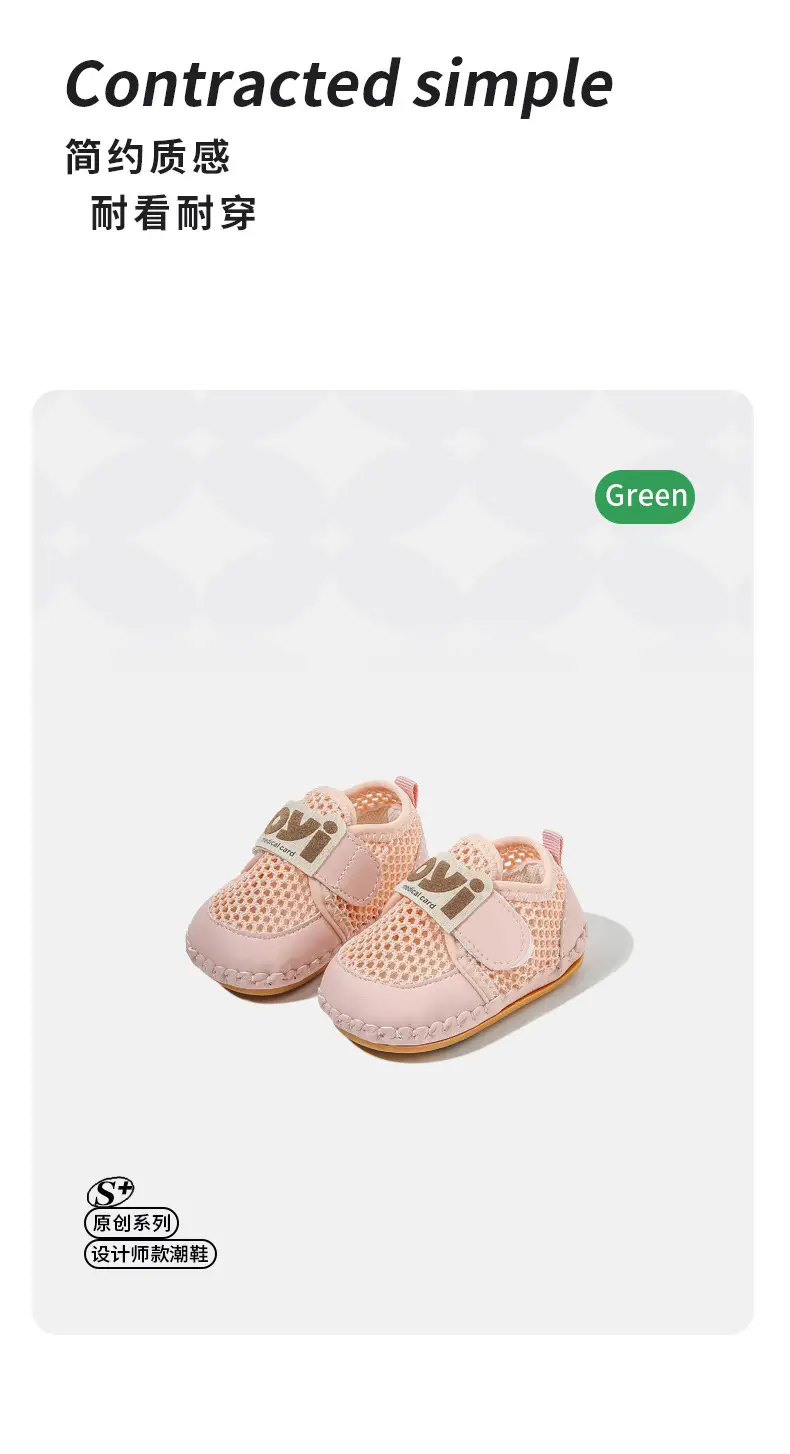 Baby Sandals Summer Breathable Baby Shoes Men's Mesh Hollow Non-slip Baby Toddler Shoes Women's Soft Sole Summer — feature 18