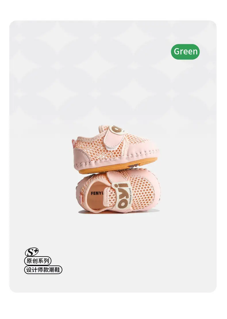 Baby Sandals Summer Breathable Baby Shoes Men's Mesh Hollow Non-slip Baby Toddler Shoes Women's Soft Sole Summer — feature 19